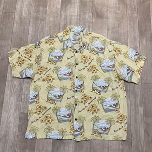 Big Dogs Hawaiian “Just Do It.. Tomorrow” Tropical Beach Surf‎ Button Down Shirt